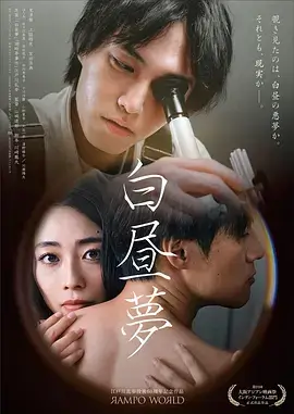 糖心免费版 狂飙