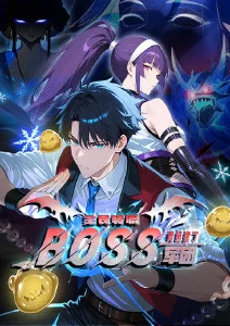 糖心免费版 间谍过家家